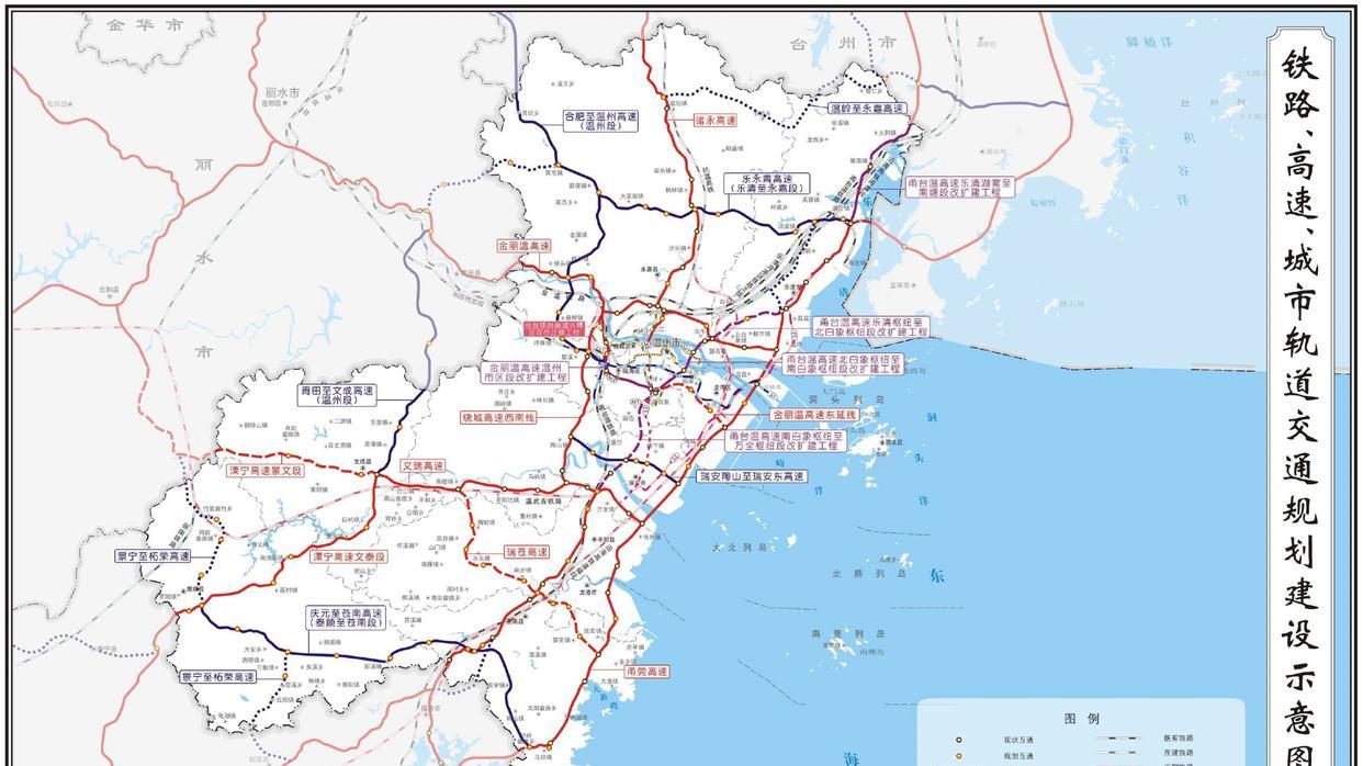 温州市将在南部重点发展一座副城