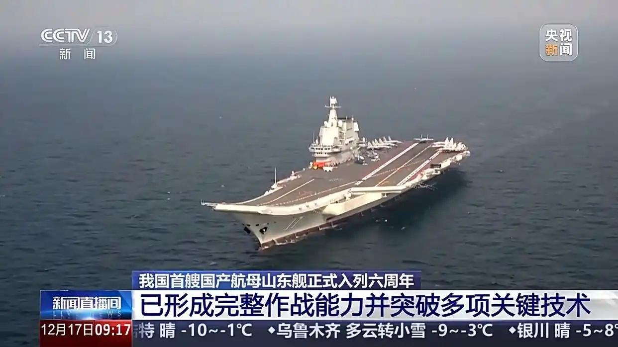 中国航母释放强烈信号！福建舰刚服役为何突然返厂？山东舰已具备完整战斗力