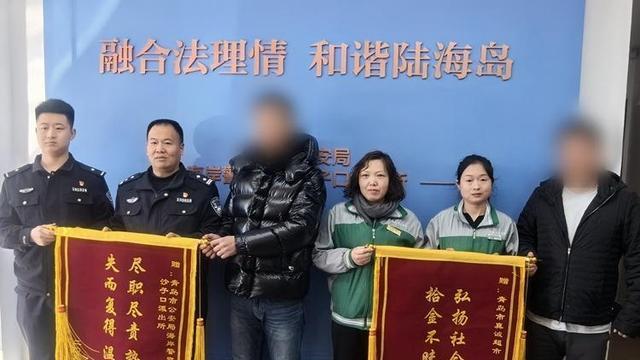 4000元月薪女子捡到30万现金, 接下来的决择让人泪目