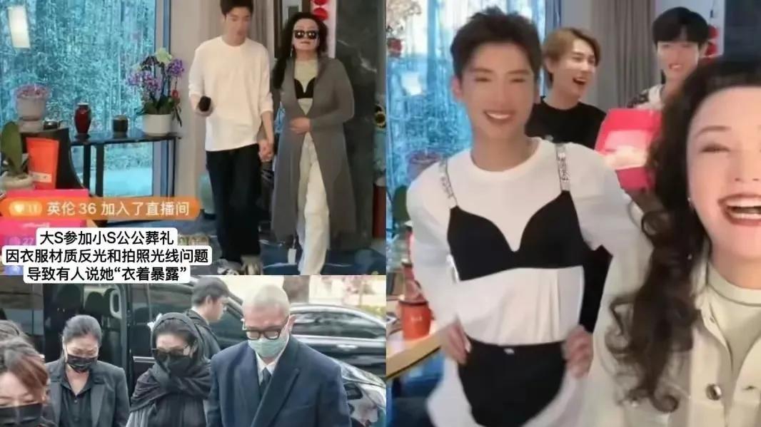 母子反目！汪小菲怒斥张兰：钱够花几辈子了！