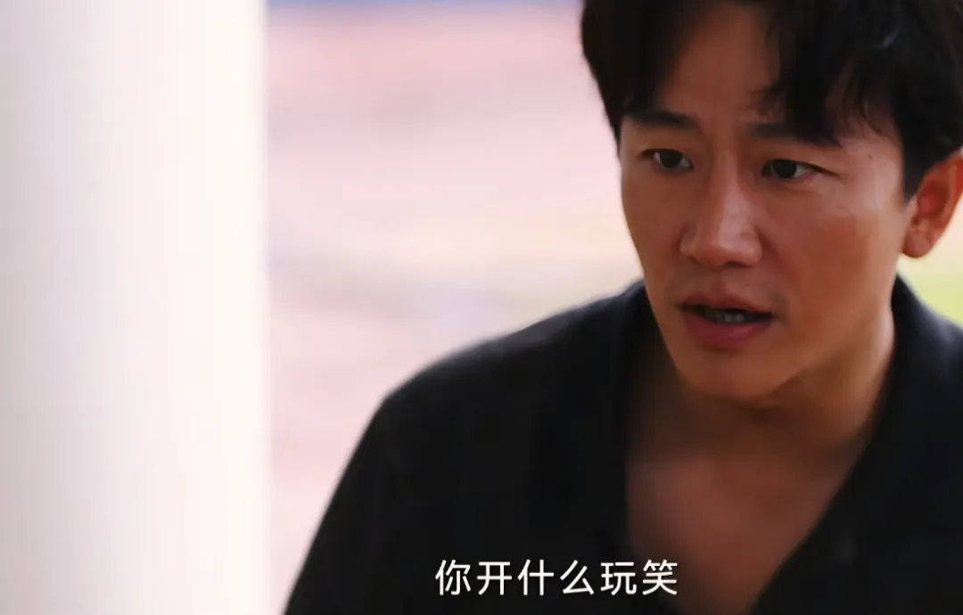 好久没听到这么爽的发言了