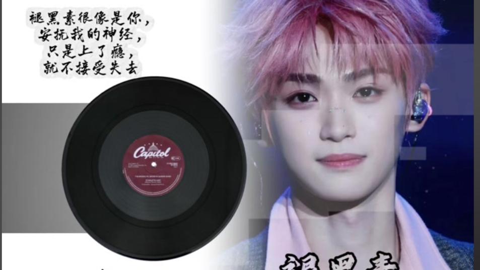翻唱歌曲还能冲到榜一？解析榜一歌曲《褪黑素》, 具备三大爆火元素