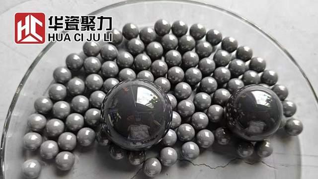 高纯研磨材料之选：氧化锆与氮化硅的优劣比较