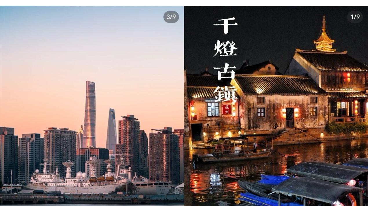 十一长假CityWalk：漫步在城市街头，寻味生活的底色