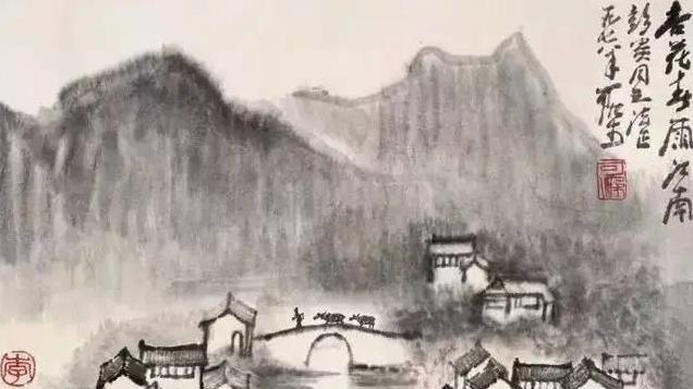 梅墨生：李可染画出了中国画新的自我感觉