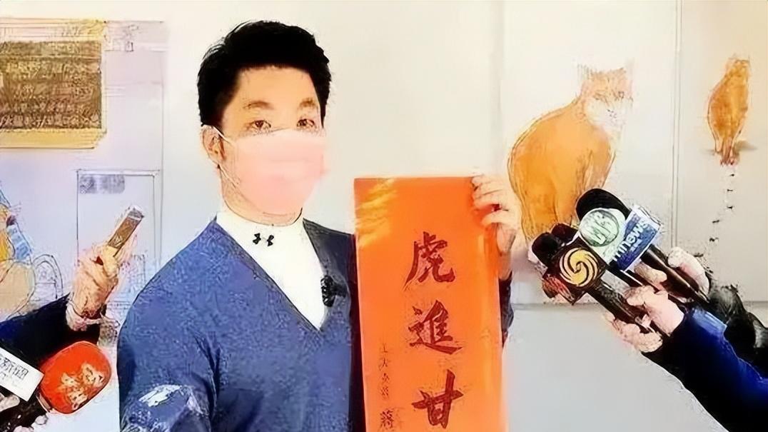 郑丽文确定2026提名办法引发关注！蒋万安稳了！但蒋万安书法却被吐槽不如小学生！