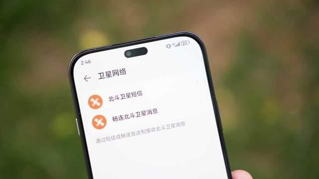 WIKO X70深度评测：三大旗舰体验重新定义"硬核轻旗舰"