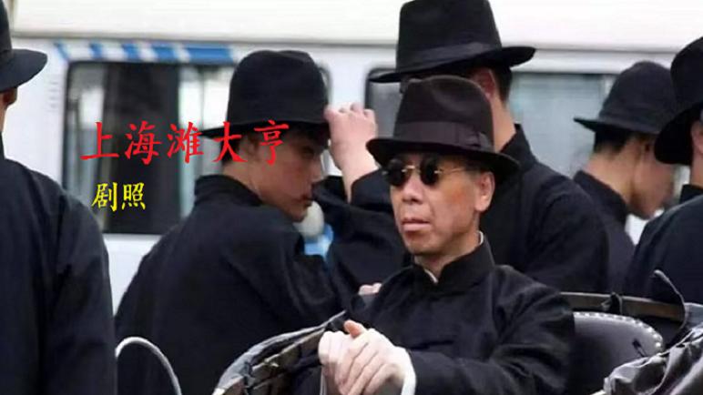 杜月笙视金钱如粪土，细节见豪雄