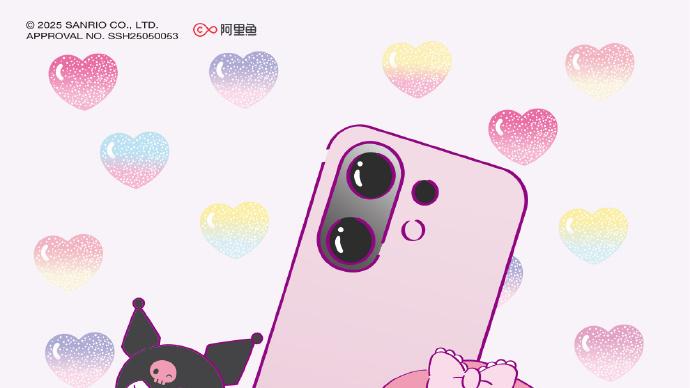 质感美学新标杆！vivo S30系列发布会倒计时，人像黑科技到来