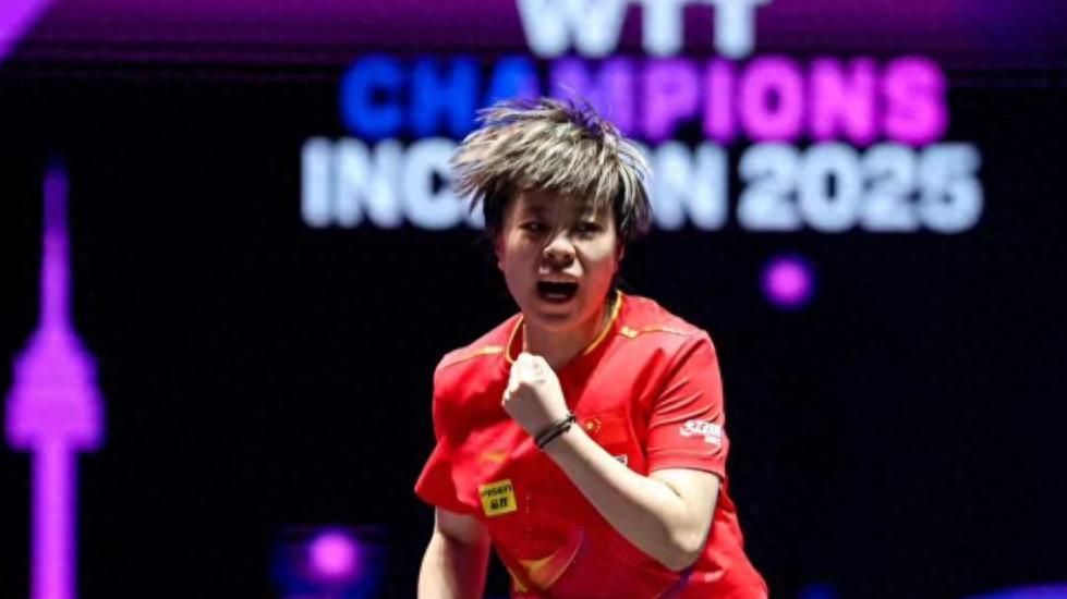 国乒女单会师决赛！陈幸同力克张本美和，王艺迪横扫朱雨玲，2大冷门诞生