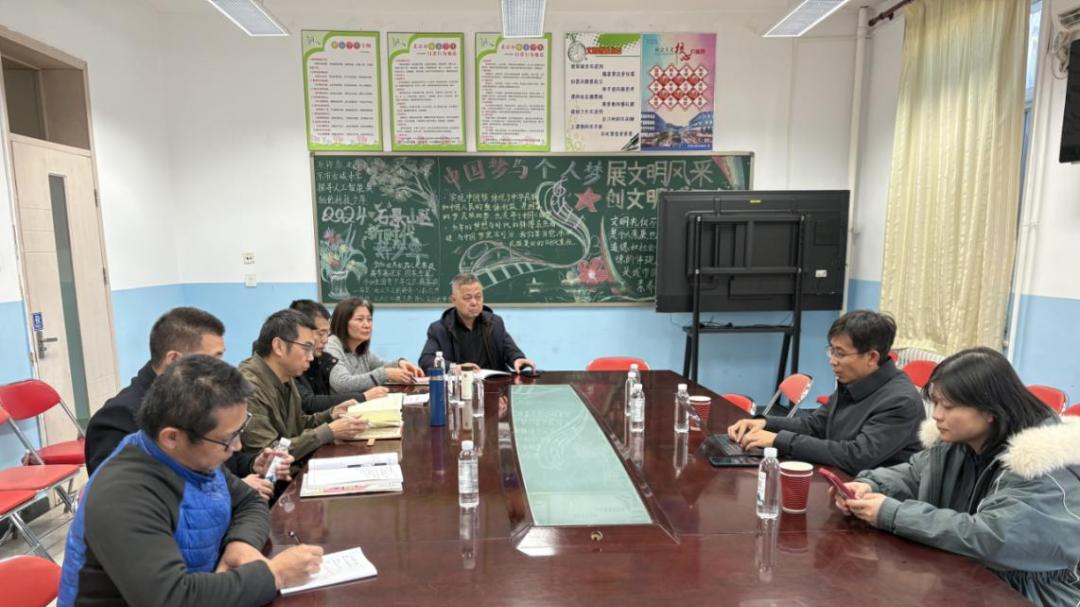 石景山区教委副主任刘永奇莅临北京市古城中学调研指导
