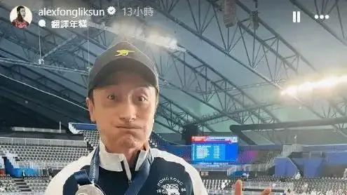 港圈最抢手“贵公子”宣布结婚：没想到，他最后娶了素人……