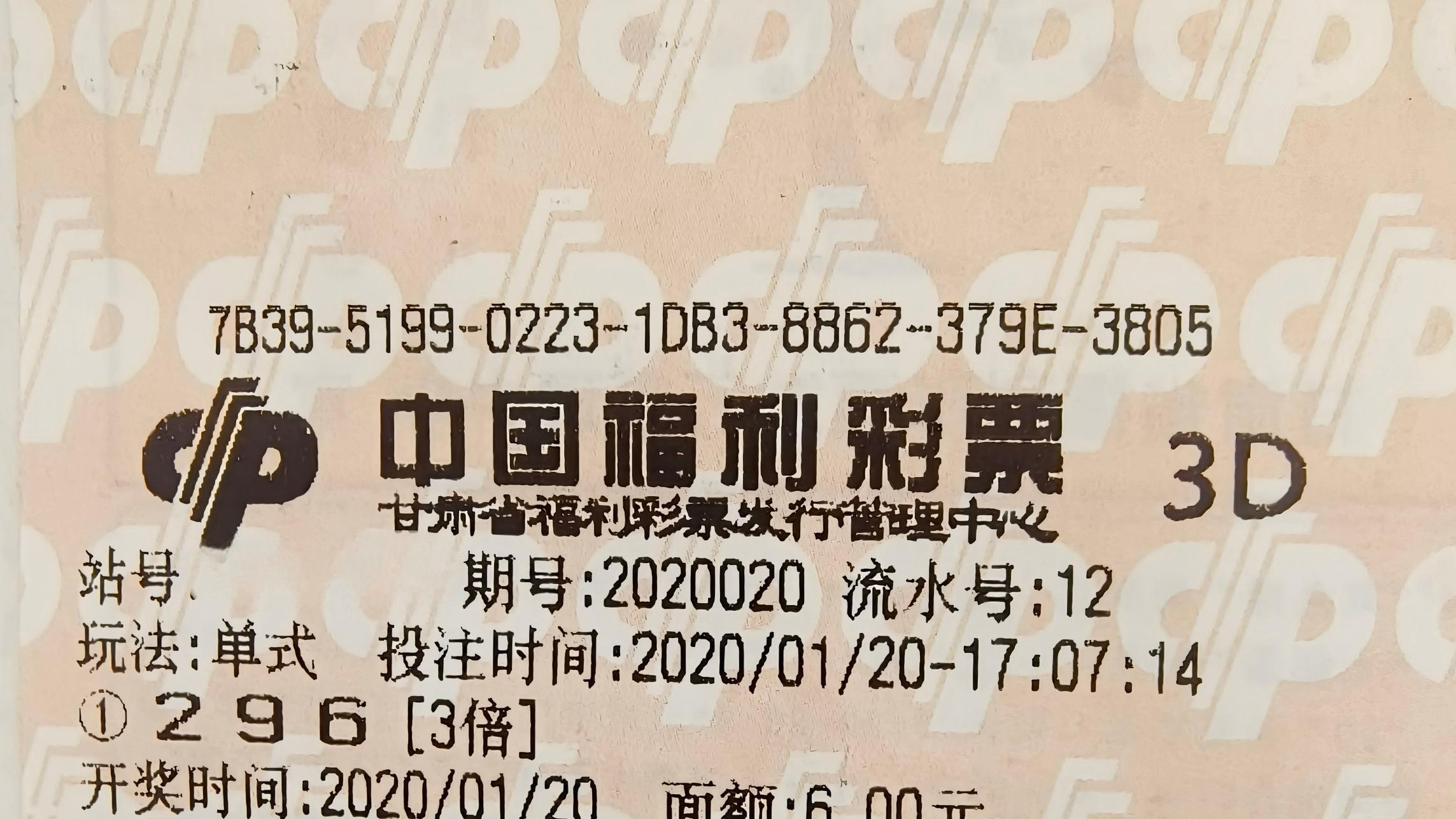 想不到，完全想不到，梦中神号，五花八门小富贵……居然可以这样玩？