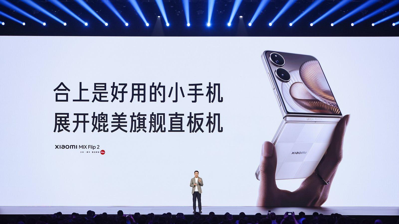 小米科技生态站上新起点：小米YU7、小米AI眼镜等新品重磅发布