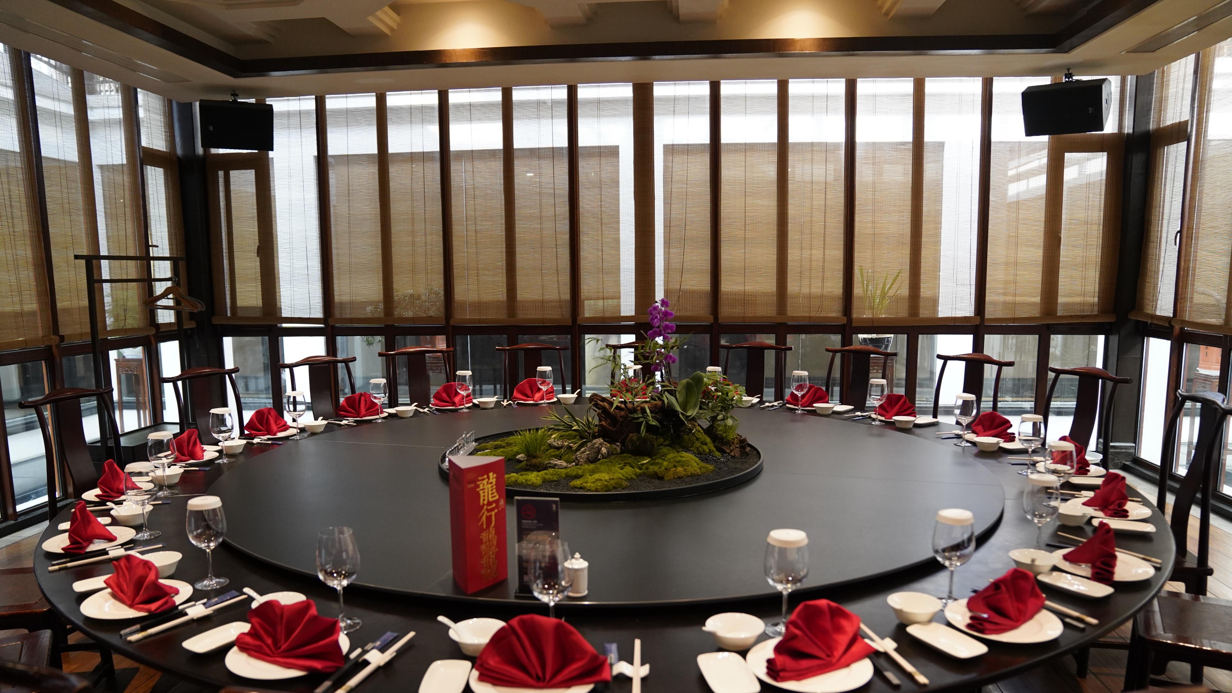 帮我推荐一个适合家庭聚会宴餐厅