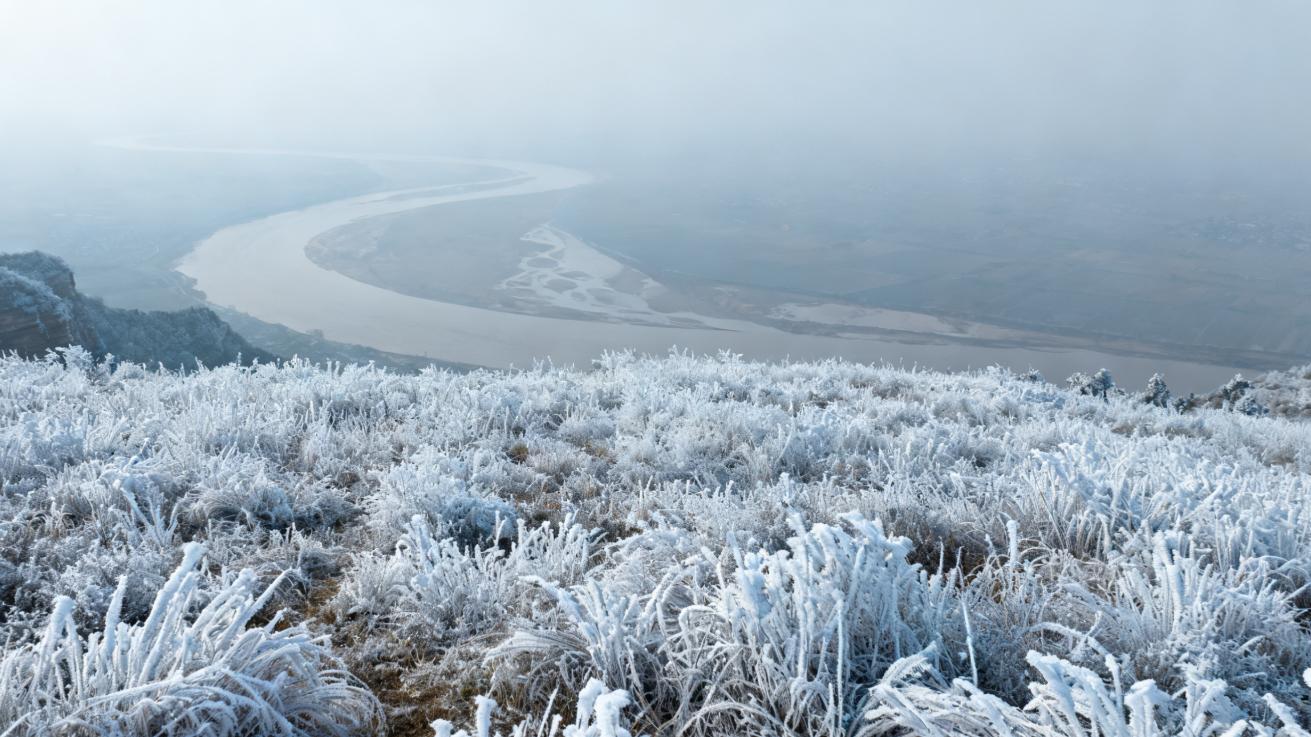 注意！初冬来洛阳这些别做