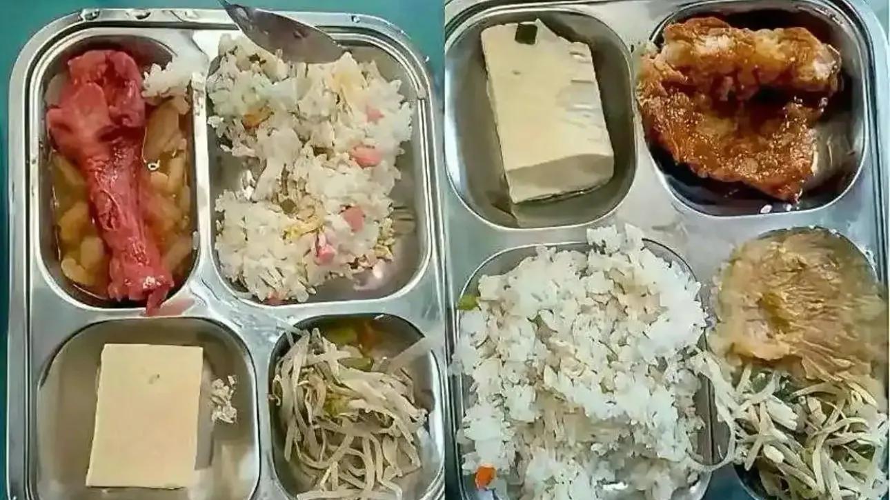 史上最“傲慢”的致歉