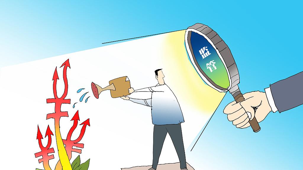 金融投资小说《资本对决：中外投资巨头短兵相接》简评