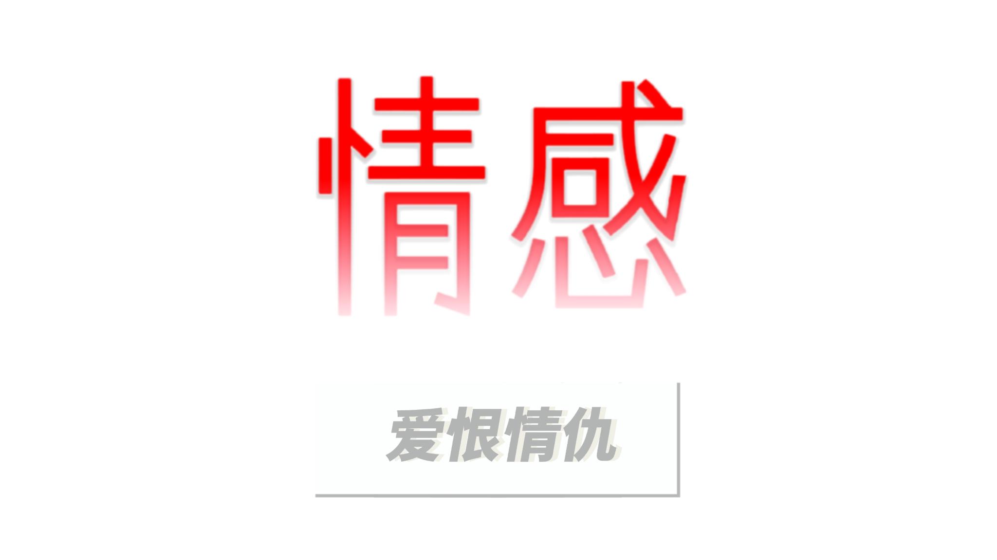 一个女孩的清醒，从她有钱开始