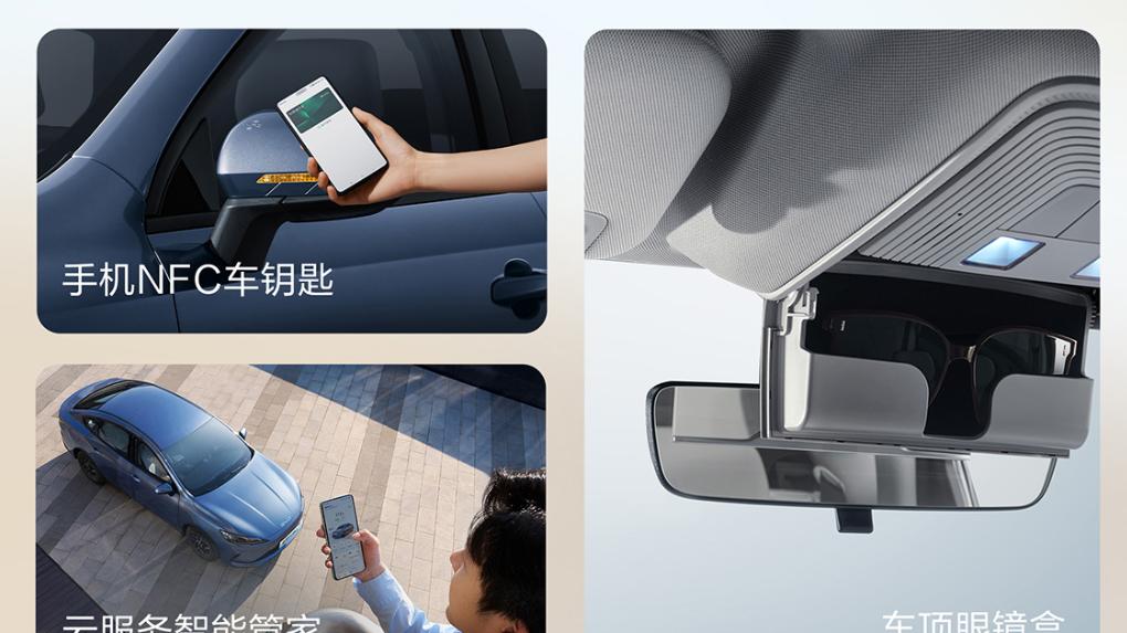 比亚迪2026款海豹05 DM-i上市，7.98万元起