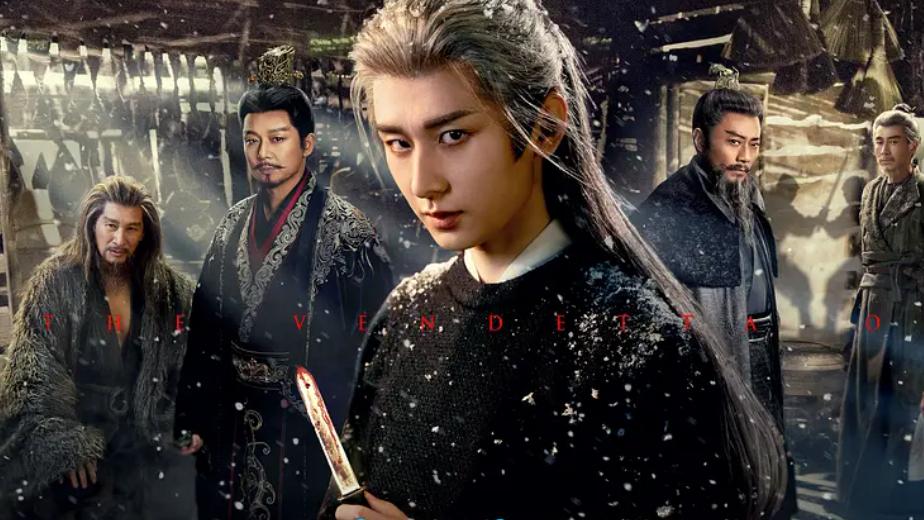 刷新纪录！国产古装剧闯入美国收视榜，《长安二十四计》太争气