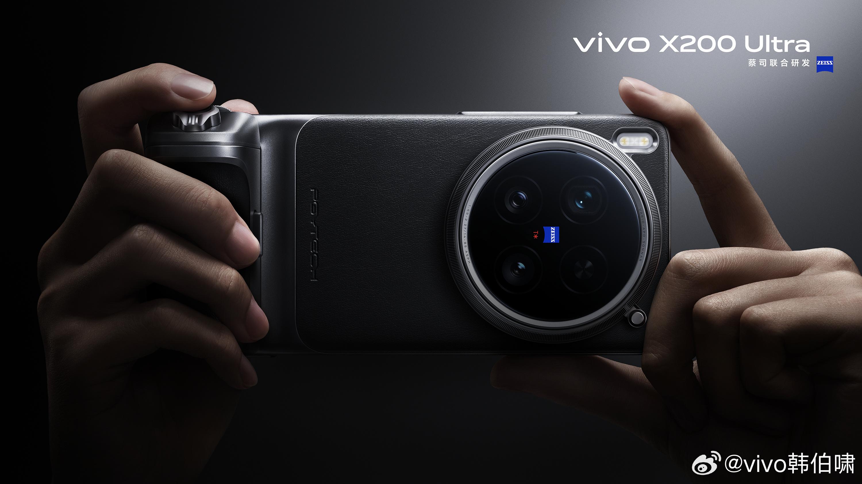 可外接独立镜头，vivo X200 Ultra配置全曝光，能打电话的相机？