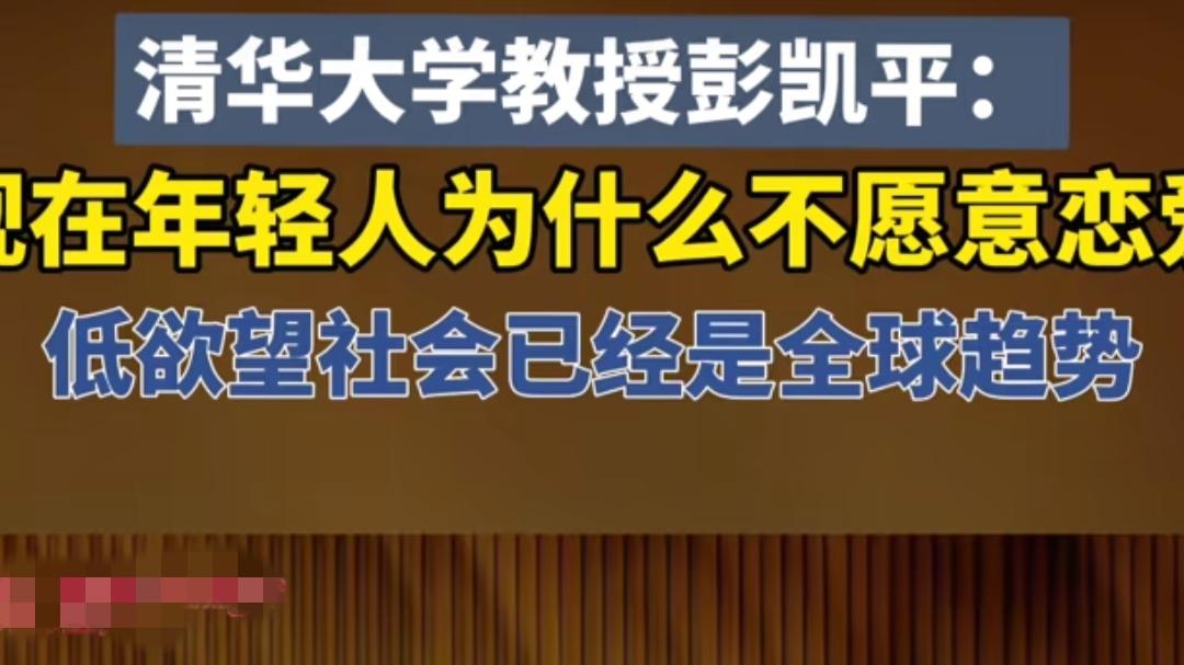 拒绝被定义：我的低欲望，是你看不懂的富足