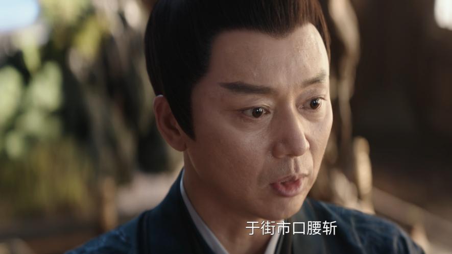 《大奉打更人》许平峰登场，控制恒慧，害死平阳，许七安离死不远