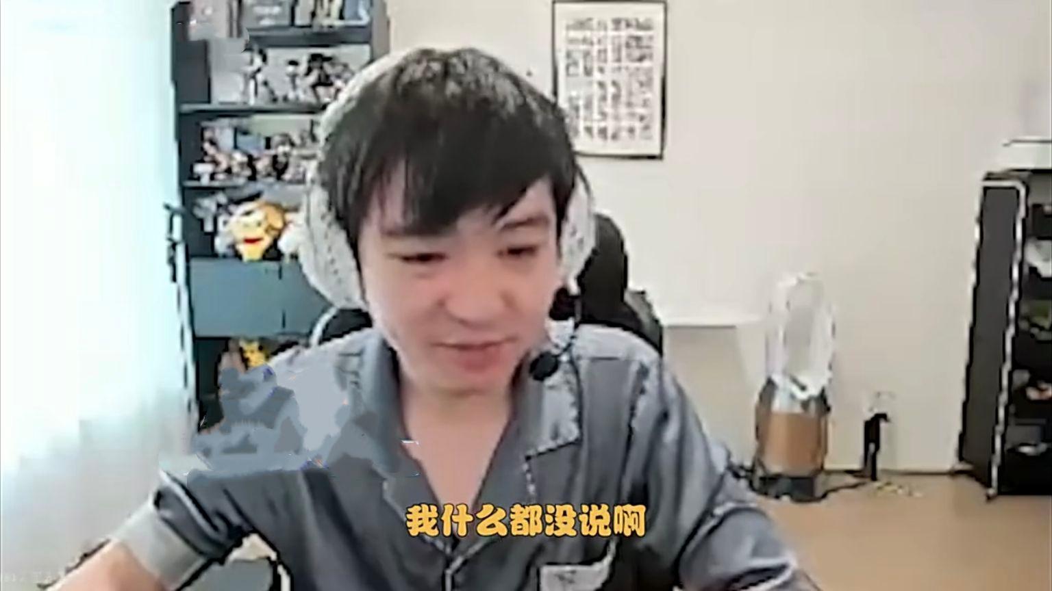 前IG功勋教练加盟WBG！史森明回应Uzi复出：造谣别带上我