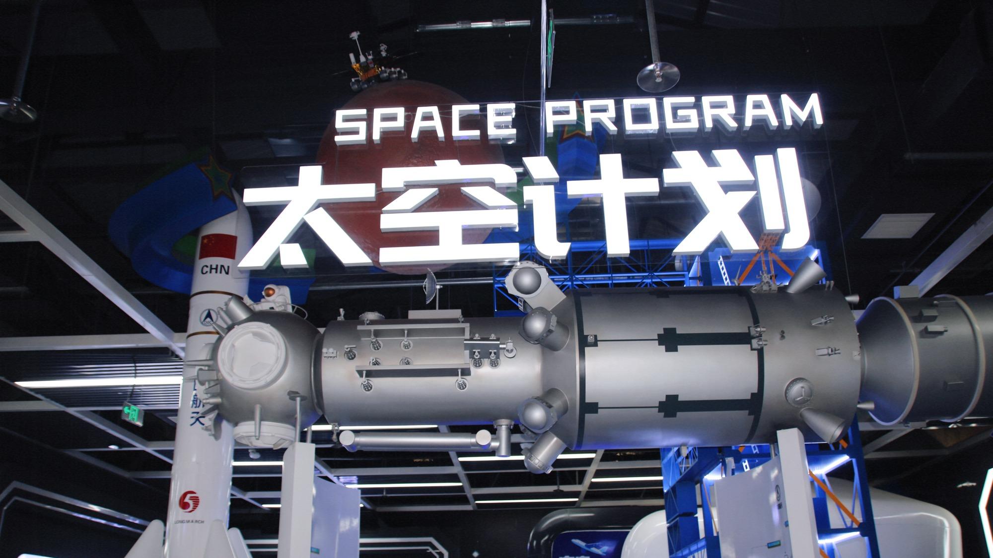 酒泉航天科技体验馆，穿越星河，圆梦太空，亲子研学游的好去处