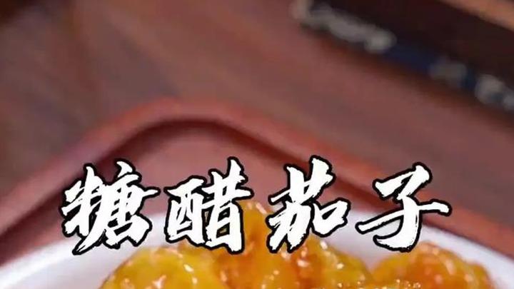 茄子追肥分阶段，膨果期补钾镁肥，色泽油亮硬度佳。