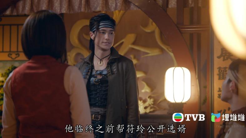 TVB武侠喜剧《痞子无间道》捕快爆笑查案，姑爷之位究竟花落谁家？