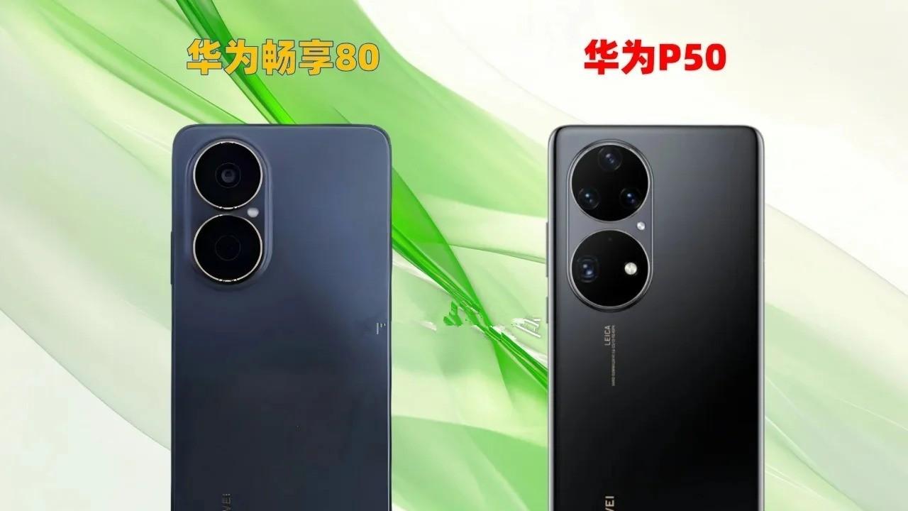 新机发布，配置缩水，你真的需要5G吗？