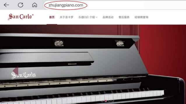 老字号品牌线上侵权危机下，“.商标”(点商标）筑牢数字防线