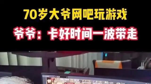 宠粉新高度！《率土之滨》玩家故事博物馆给SLG圈再上新标杆！