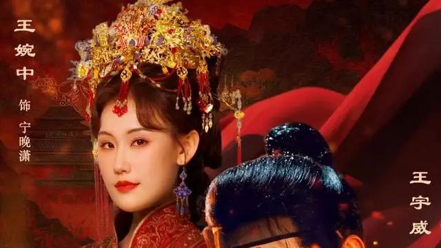 《长亭映晚潇》爱恨交织，制作精良，不容错过（68集）