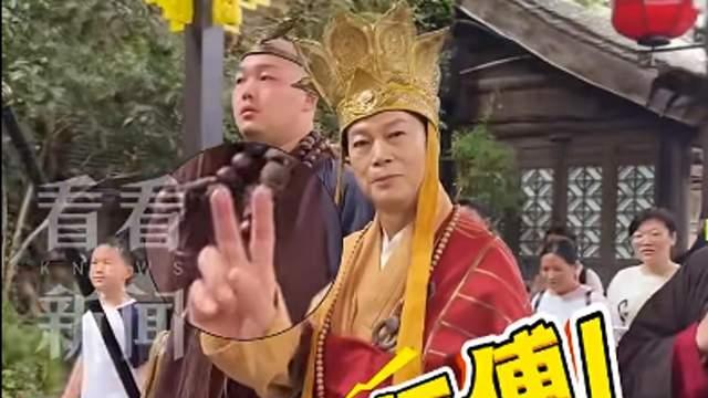 后续！79岁罗家英被曝在杭州景区打工，网友评论区炸锅！