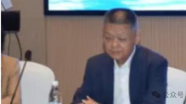 湖南省机场管理集团有限公司原党委委员、副总经理洪鑫被查：那个在廉政会上谈“从严治党”的人