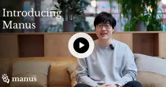 邀请码曾被炒至8万的Manus，打包卖了数10亿美元！买家大有来头……