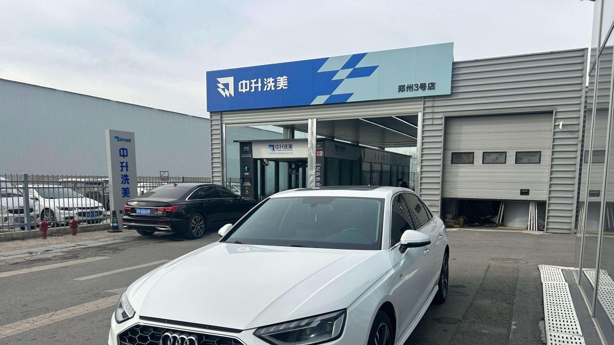 16万预算圆梦BBA，2020款奥迪A4L一手车况，时尚动感之选