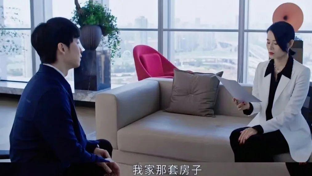 蛮好的人生：欠300万的邱丽苏来借钱，薛晓舟对她的评价一语中的