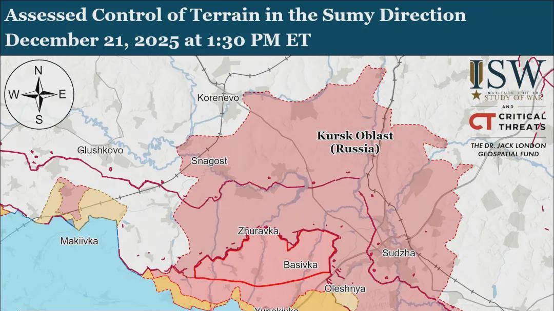 美国战争研究所最新消息，俄军在苏梅州强势开辟新战场，乌军已确认连夜撤退