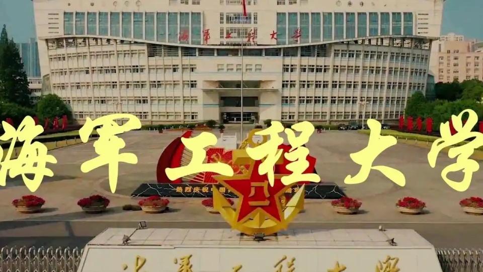 双非院校也有机会，新增院士中的9大双非高校