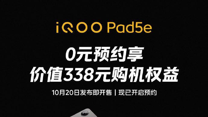 系统自拍双惊喜，iQOO 15 OriginOS 6+高清自拍解锁新体验