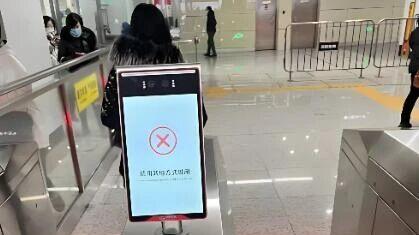 沈阳地铁是否应该推出月票卡？定制线路卡？