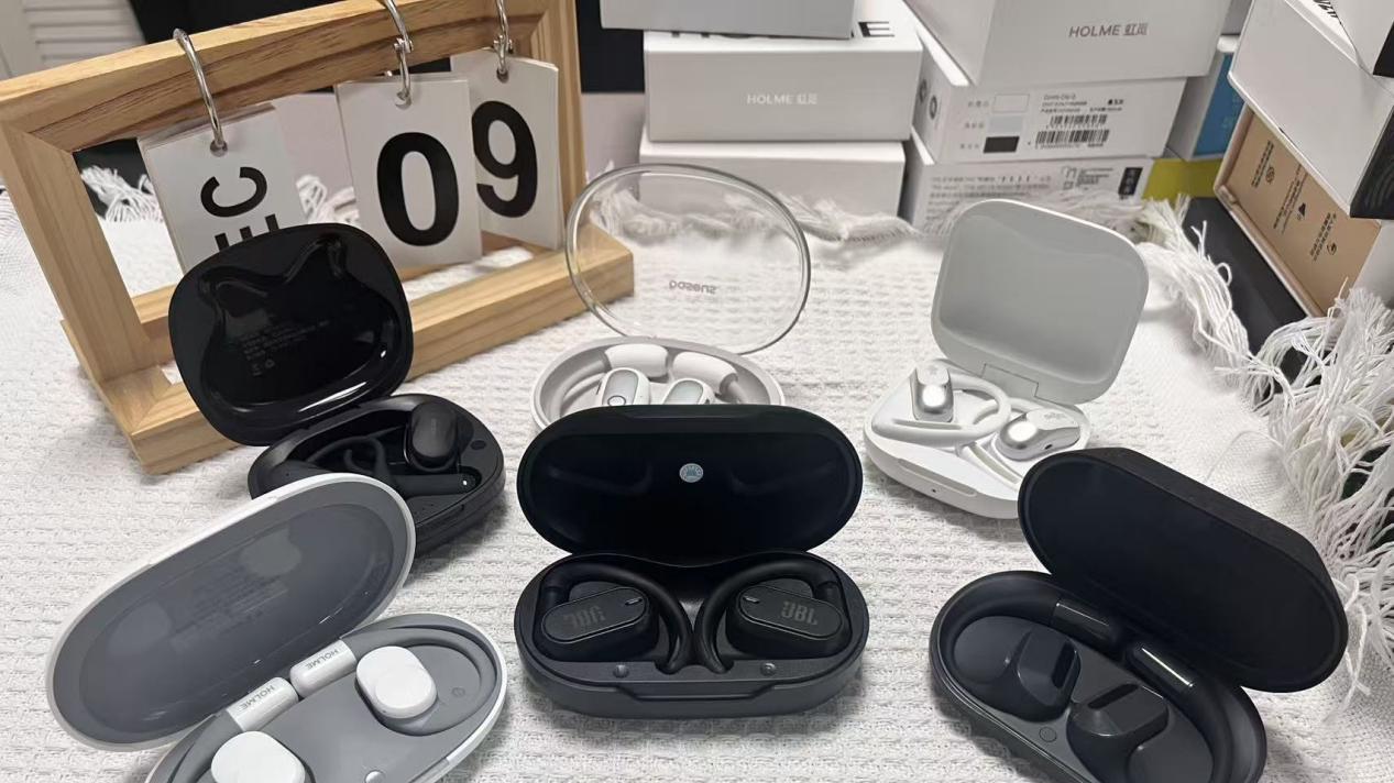 开放式耳机怎么选？推荐哪个型号？耳挂式开放式蓝牙耳机推荐