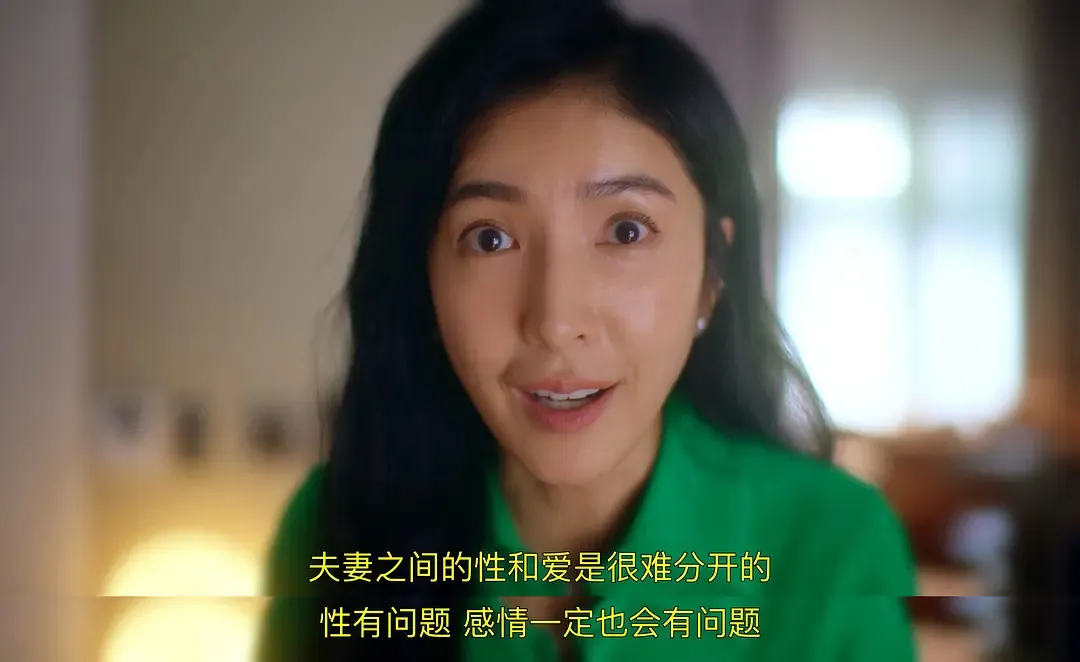 集集打码，这部华语新作有尺度，更有深度