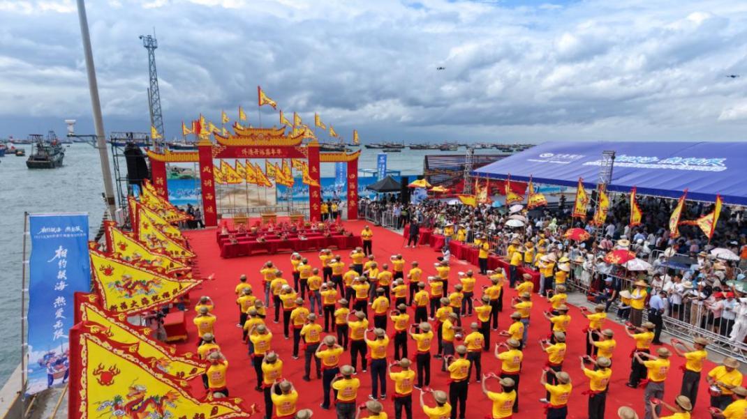 开海节千帆竞发！这场盛会背后的"隐形守护者"太硬核了