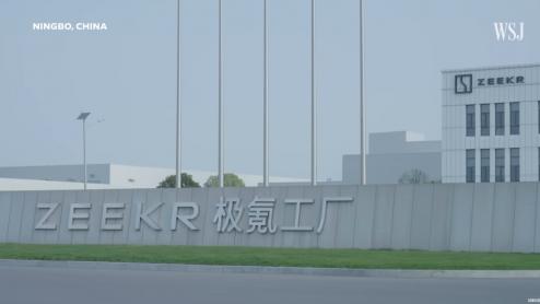 ​中国车企的黑科技