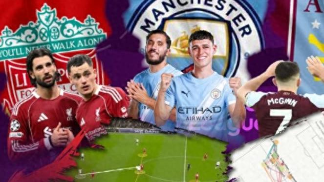 7大数据看出2025/26赛季英超的反常！